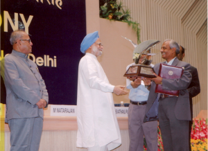Titanium Trophy from Honorable PM on 11 May 2004